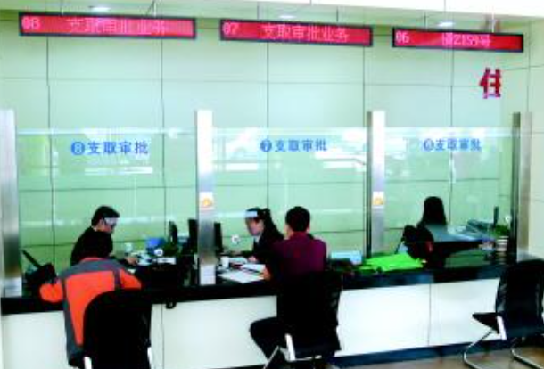 宝鸡公积金提取具体流程是什么样的？