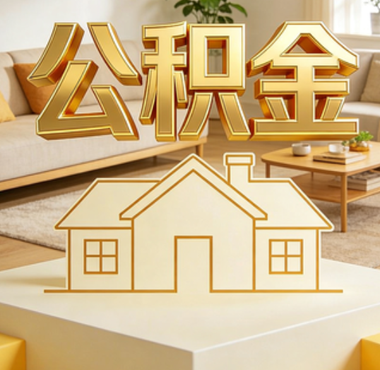 宝鸡资金如何“活”起来，服务如何“智”起来？