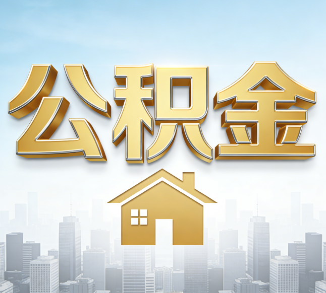 宝鸡从“跑腿办事”到“全周期管家”